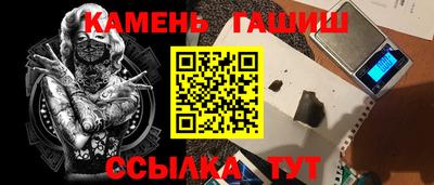 а пвп мука Михайловск