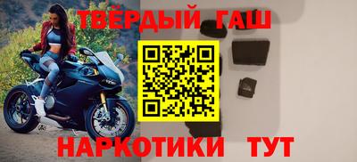 mdpv Мирный
