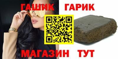 spice Михайловка