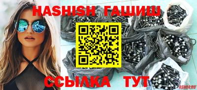хмурый Назарово