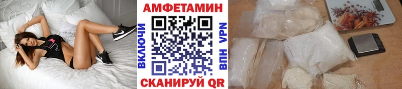 цена Темрюк Первитин кристалл